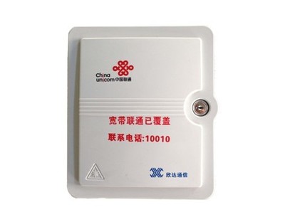 分纤（分光）箱