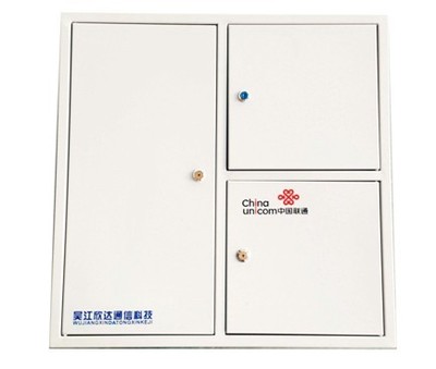 共建共享光缆分纤箱